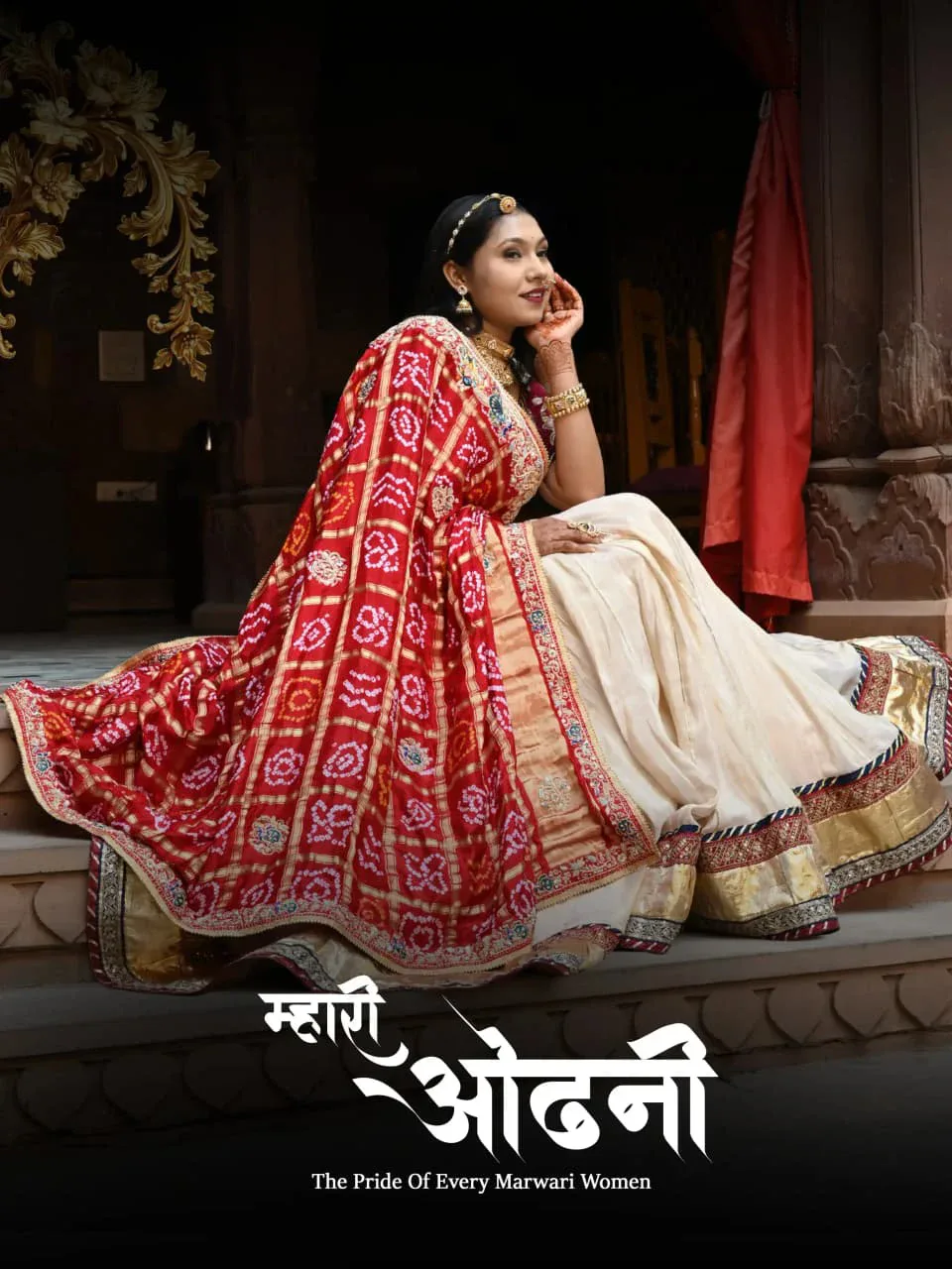 Banarasi Silk Dupatta for Women Of Ranisatiya Exclusive Top 5 Designs