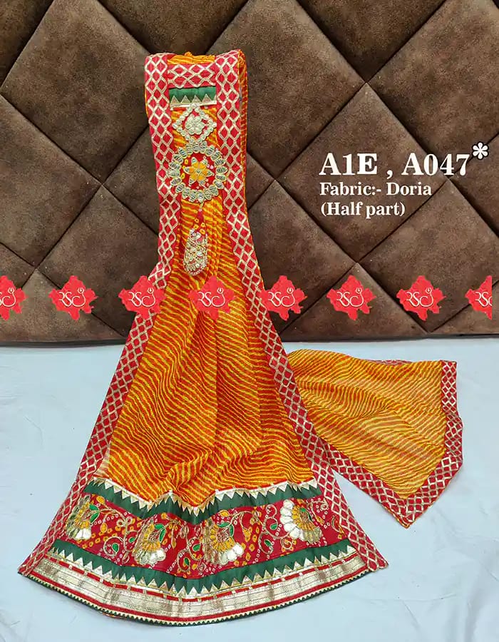 Doria fabric odhna