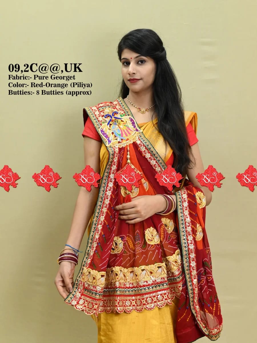 Latest Belbutti Marwari Piliya With Radha Krishna Broach : No. 1 Brand Of Marwari Odhna
